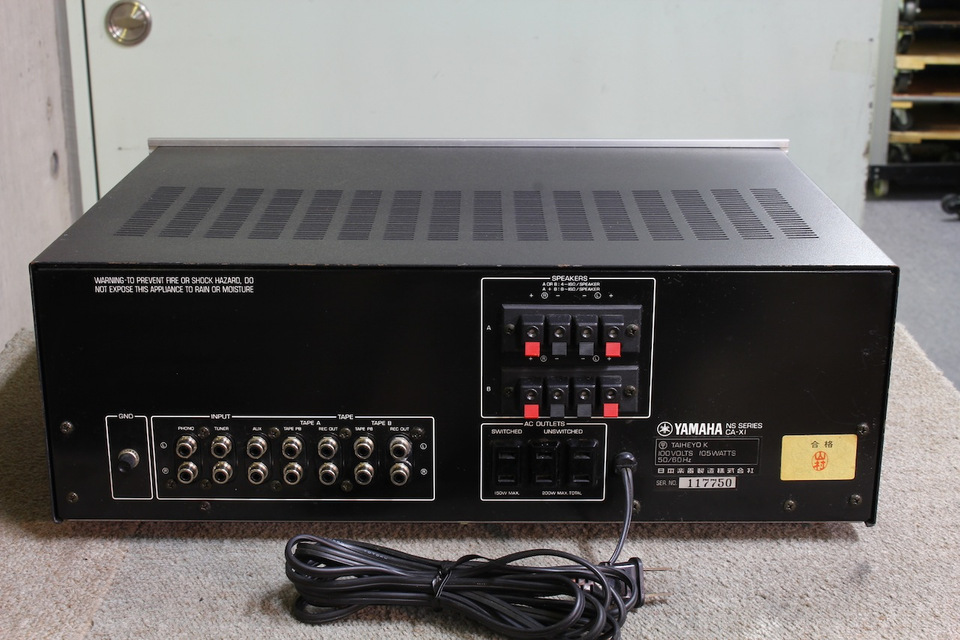 CA-X1 YAMAHA - HiFi-Do McIntosh/JBL/audio-technica/Jeff Rowland