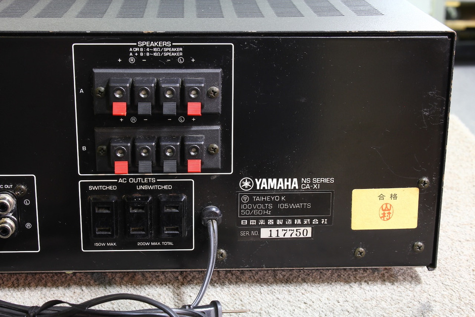 CA-X1 YAMAHA - HiFi-Do McIntosh/JBL/audio-technica/Jeff Rowland
