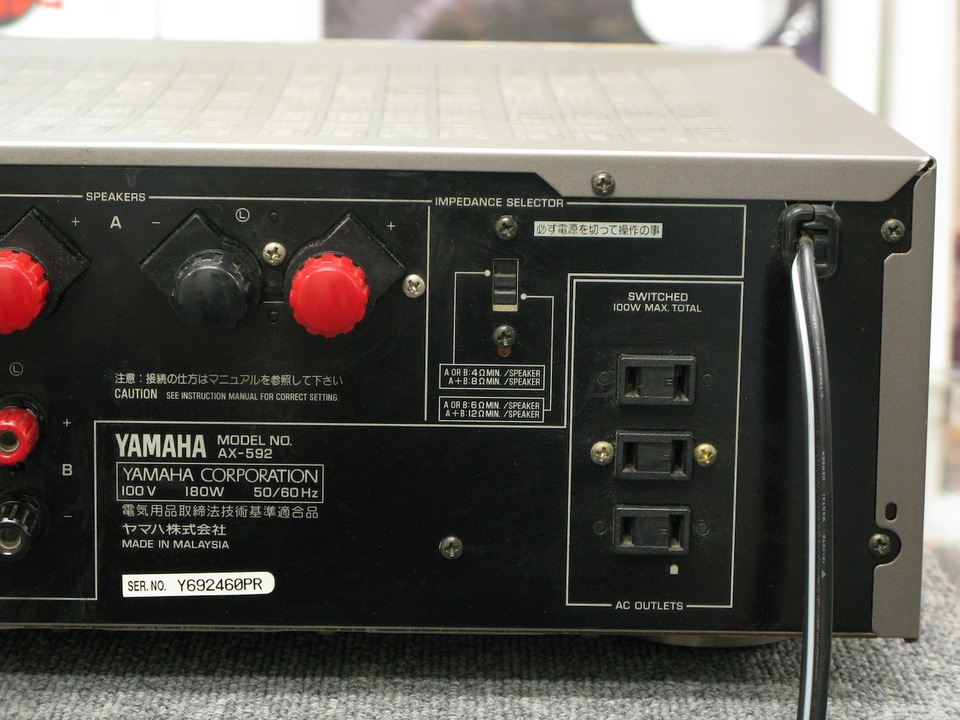 YAMAHA AX-700D プリメインアンプ