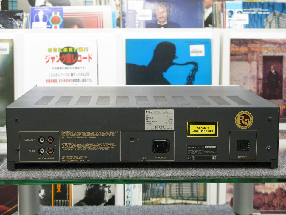 B225 Revox - 中古オーディオ 高価買取・販売 ハイファイ堂