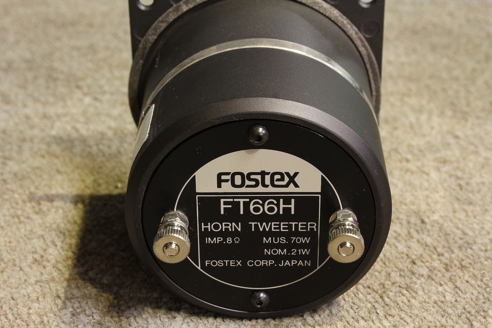FT66H FOSTEX - 中古オーディオ 高価買取・販売 ハイファイ堂