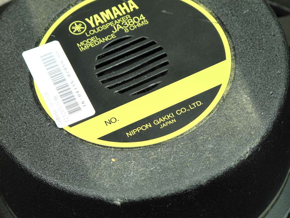 JA3804 YAMAHA - 中古オーディオ 高価買取・販売 ハイファイ堂