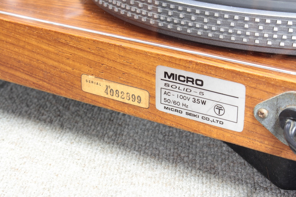 SOLID-5 MICRO - 中古オーディオ 高価買取・販売 ハイファイ堂