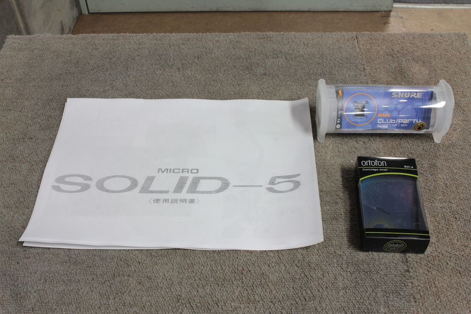 MICRO SOLID-5　ジャンク SOLID-5 MICRO - 中古オーディオ 高価買取・販売 ハイファイ堂