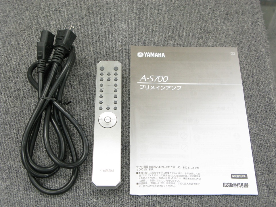 YAMAHA ヤマハ A-S700S プリメインアンプ ヤマハ | A-S700 - HiFiコンポーネント - 概要