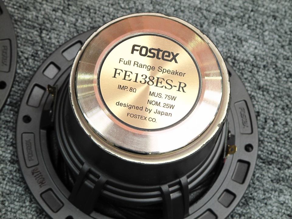 FE138ES-R fostex - 中古オーディオ 高価買取・販売 ハイファイ堂 FE138ES-R fostex - 中古オーディオ 高価買取・販売 ハイファイ堂