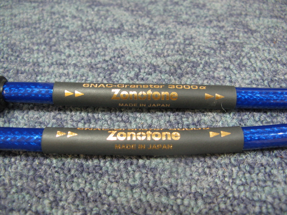 6NAC-GRANSTER 3000α/1.0m ZONOTONE - 中古オーディオ 高価買取・販売