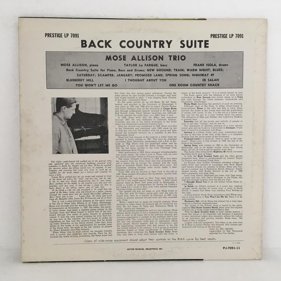 BACK COUNTRY SUITE/MOSE ALLISON MOSE ALLISON - 中古オーディオ 高価
