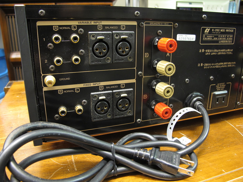 B-2102 MOS VINTAGE SANSUI - 中古オーディオ 高価買取・販売 ハイファイ堂