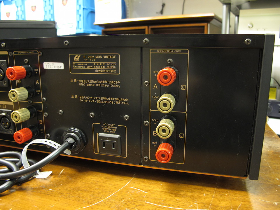 サンスイ　B-2102 MOS vintage ステレオパワーアンプ メンテ済 高額買取実施中!!】SANSUI B-2102 MOS VINTAGE ステレオパワーアンプ