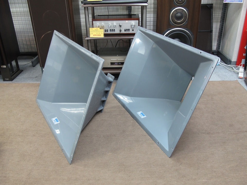 MR94B ALTEC - 中古オーディオ 高価買取・販売 ハイファイ堂