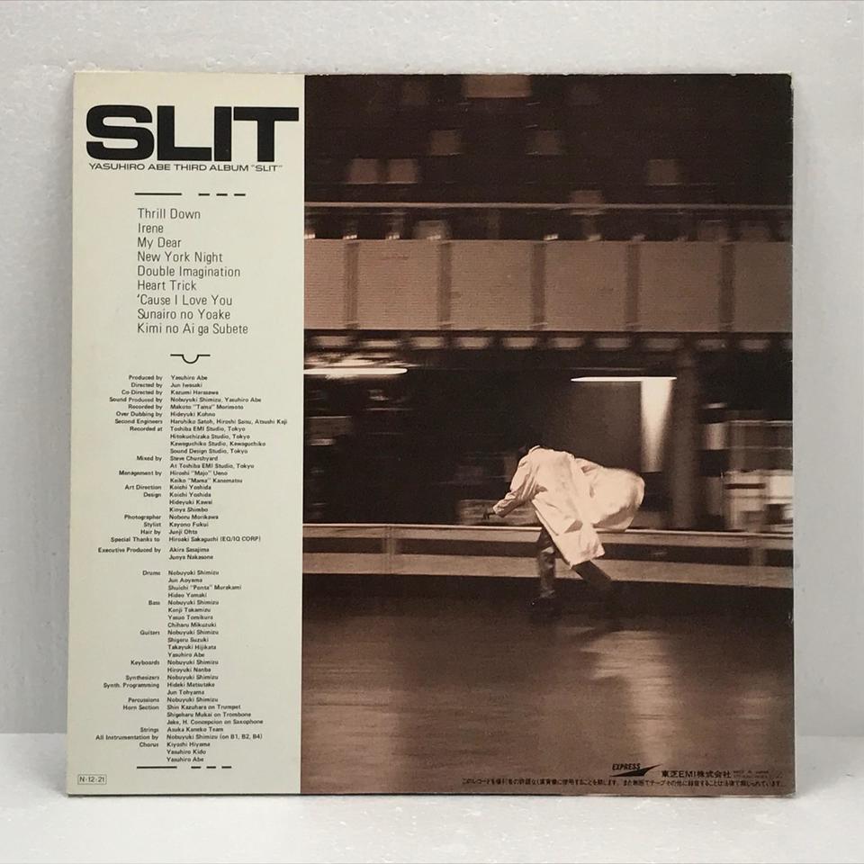 SLIT/安部恭弘 安部恭弘 - 中古オーディオ 高価買取・販売 ハイファイ堂 SLIT/安部恭弘 安部恭弘 - 中古オーディオ 高価買取・販売 ハイファイ堂