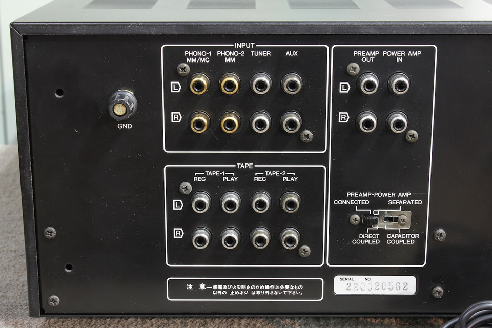 アンプ Sansui AU-D707 Sansui AU-D707 Integrated Amplifier DC 3DC Circuit Tested