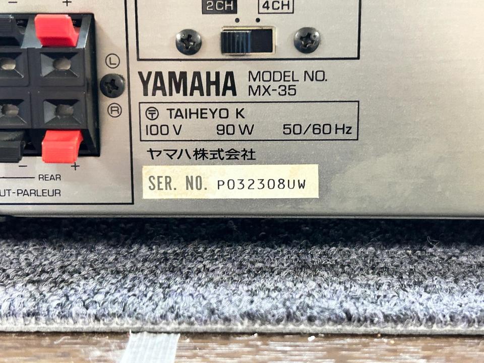 MX-35 YAMAHA - 中古オーディオ 高価買取・販売 ハイファイ堂