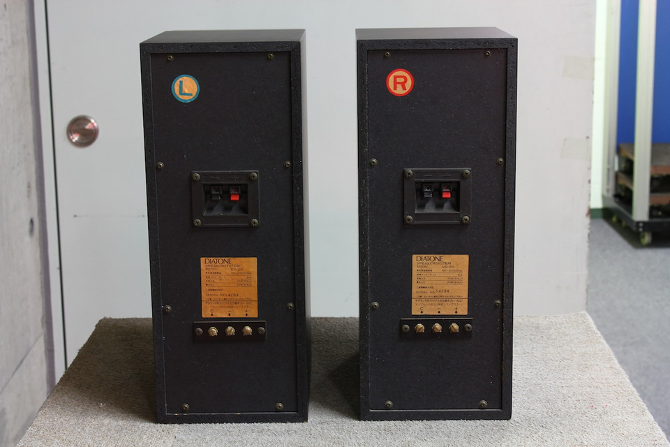 VS-20 DIATONE - 中古オーディオ 高価買取・販売 ハイファイ堂