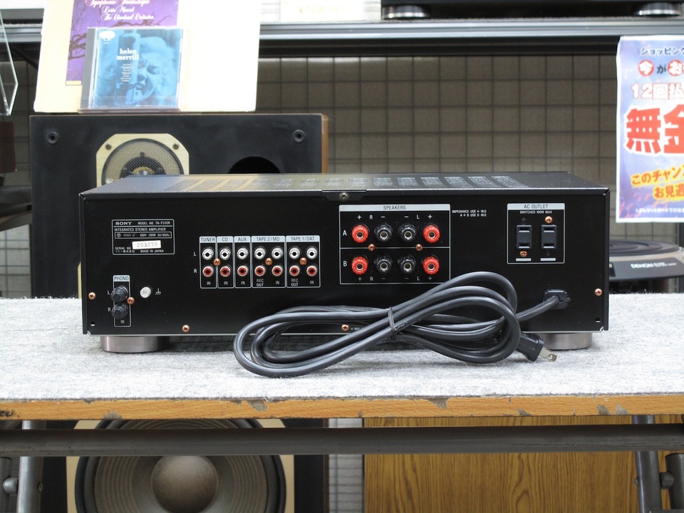 SONY プリメインアンプ TA-F510R 動作品 SONY TA-F510Rの仕様 ソニー