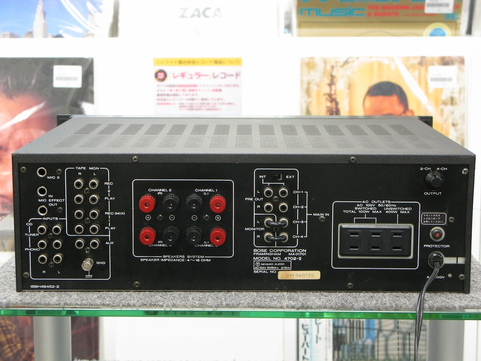 4702-2 BOSE - 中古オーディオ 高価買取・販売 ハイファイ堂