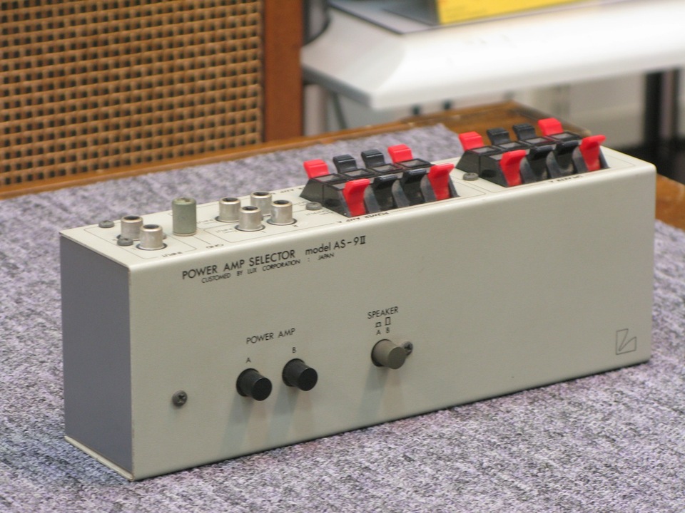 Luxman セレクター AS-9II ジャンク】LUXMAN AS-9II パワーアンプ アンプセレクター - メルカリ
