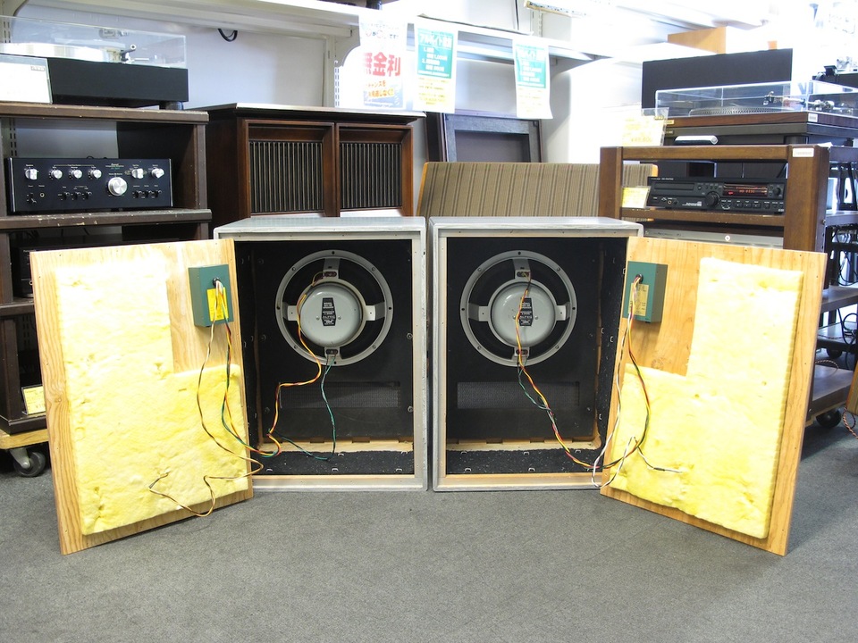 614（601-8D） ALTEC - 中古オーディオ 高価買取・販売 ハイファイ堂