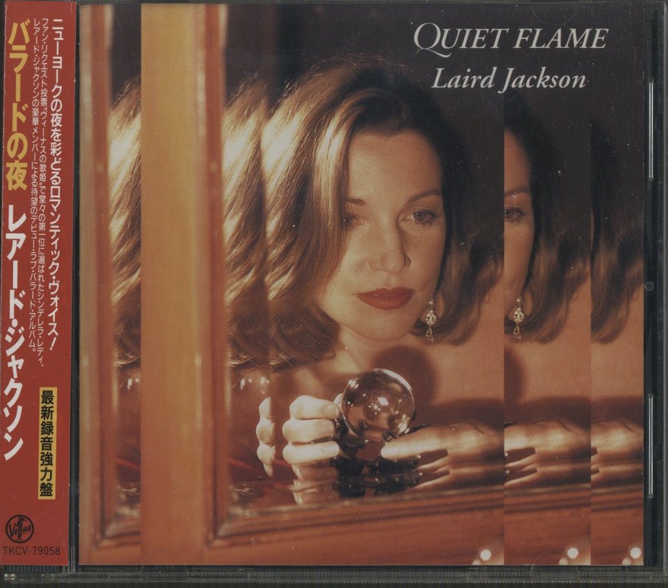 その他 LP Laird Jackson Quiet Flame TKJV19040 VENUS /00260 LP Laird Jackson Quiet Flame TKJV19040 VENUS /00260
