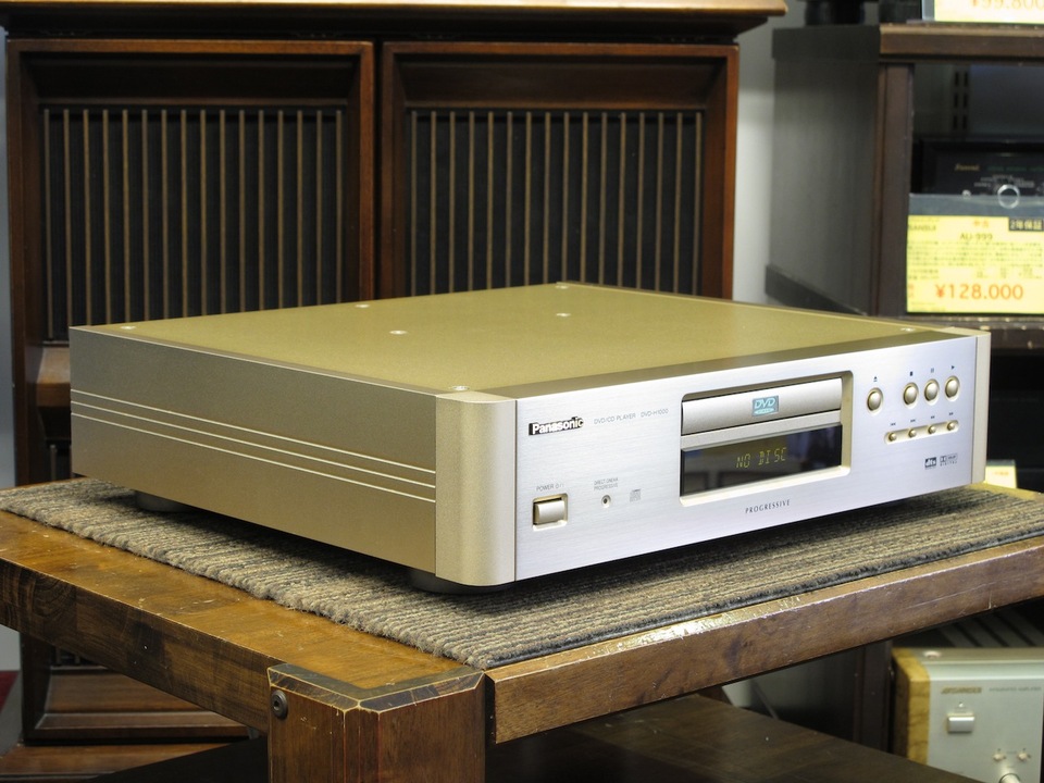 DVD-H1000 Panasonic - 中古オーディオ 高価買取・販売 ハイファイ堂