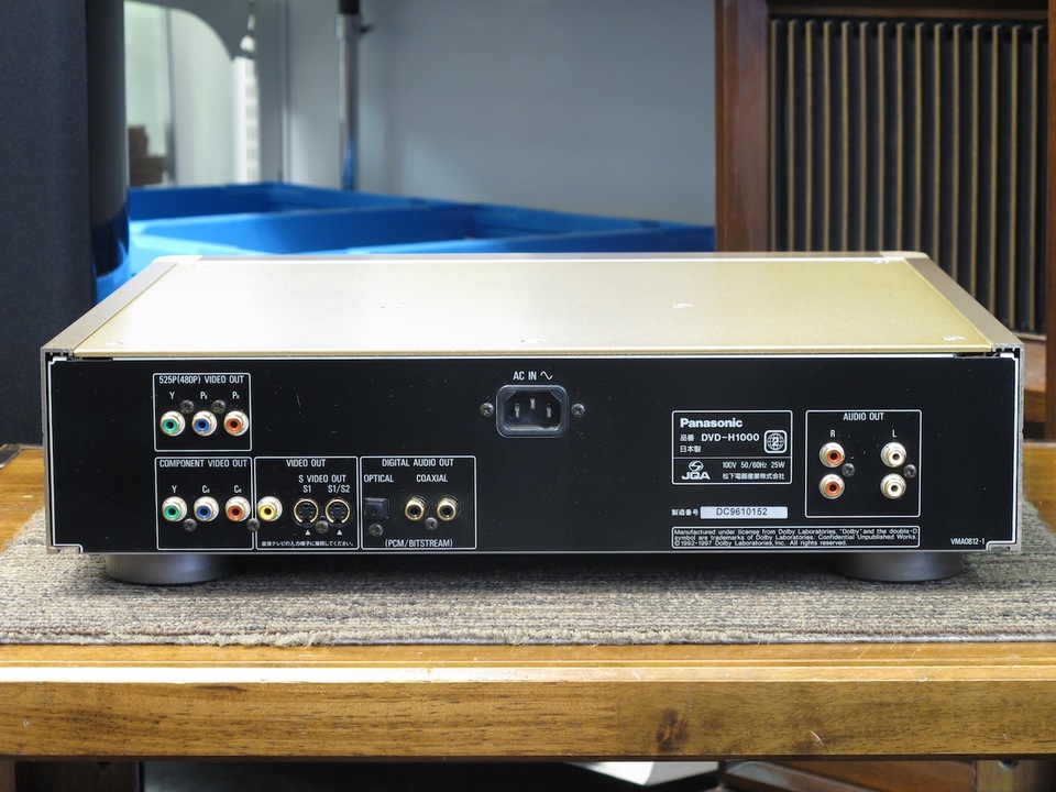 Panasonic パナソニック DVD-H1000 DVD/CDプレーヤー Panasonic DVD-H1000 DVD Player for sale online | eBay