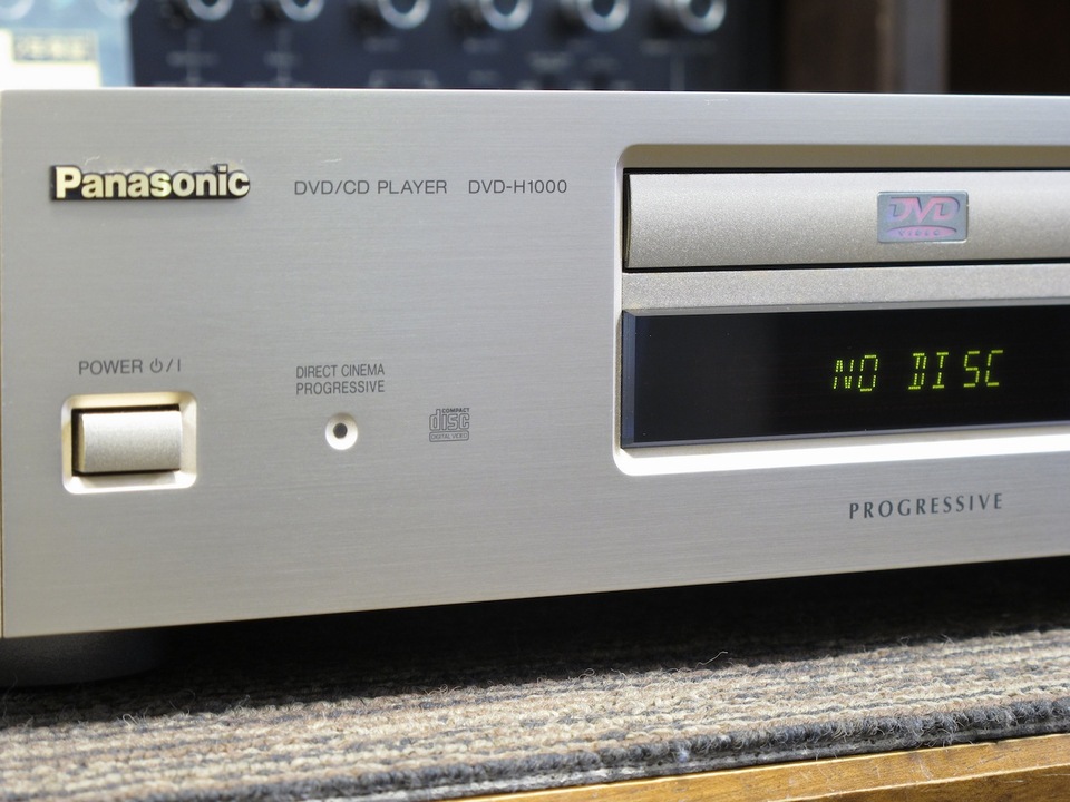 動作確認済 Panasonic DVD-H1000 定価30万円 PCM1704 長岡鉄男氏絶賛