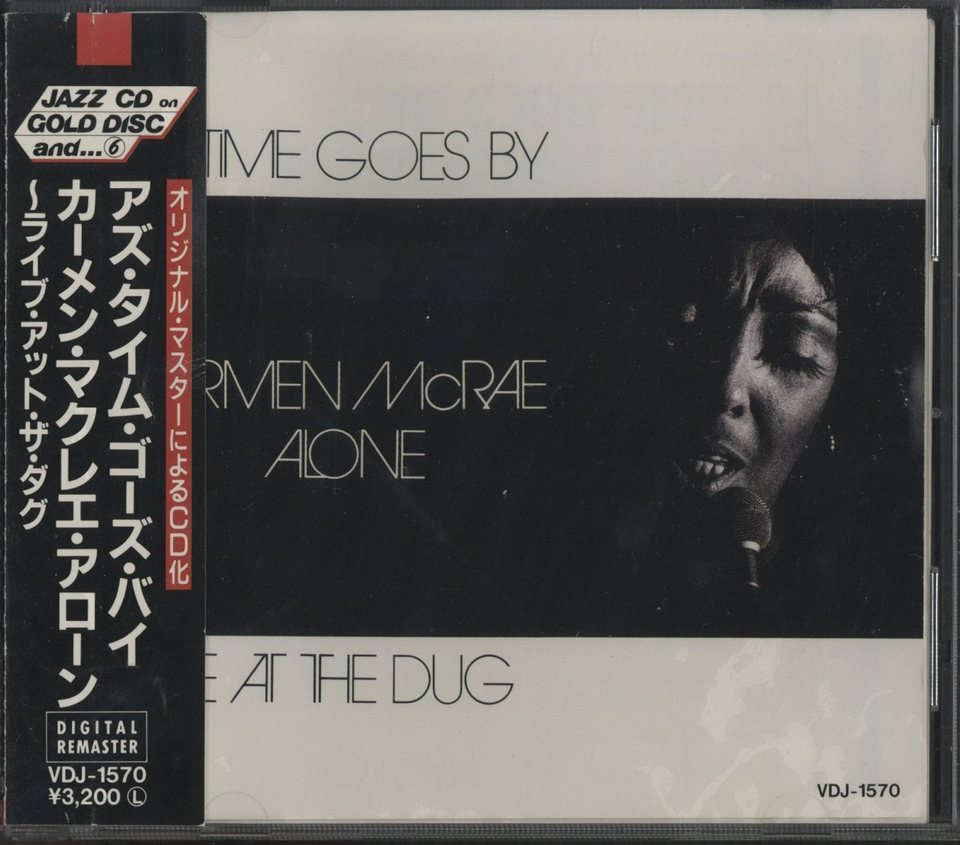 Carmen McRae – As Time Goes By CD 国内盤 AS TIME GOES BY/CARMEN McRAE CARMEN McRAE - 中古オーディオ 高価