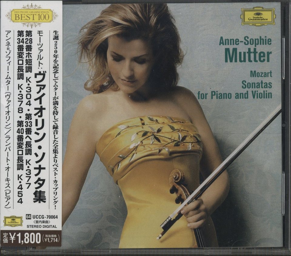 モーツァルト：ヴァイオリン・ソナタ全集/ムター(4CD) ヴァイオリン協奏曲第２番、第４番 ムター、ムーティ