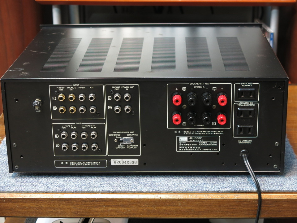 AU-D607 SANSUI - HiFi-Do McIntosh/JBL/audio-technica/Jeff Rowland