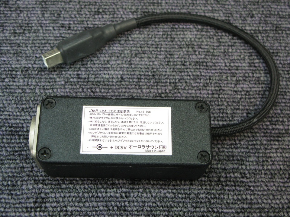 BusPower-Pro Aurora sound - 中古オーディオ 高価買取・販売