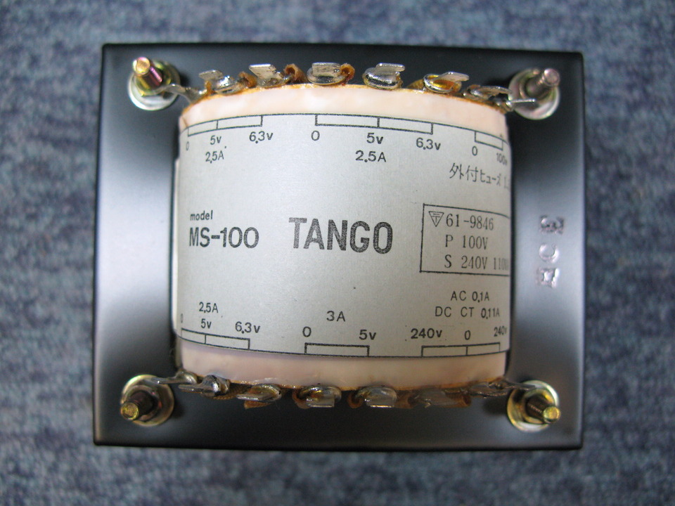 MS-100 TANGO - 中古オーディオ 高価買取・販売 ハイファイ堂