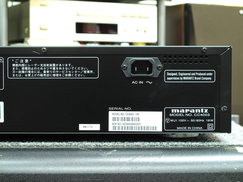マランツ　5CDチェンジャー CC4003 CC4003-padded.png?sw=768