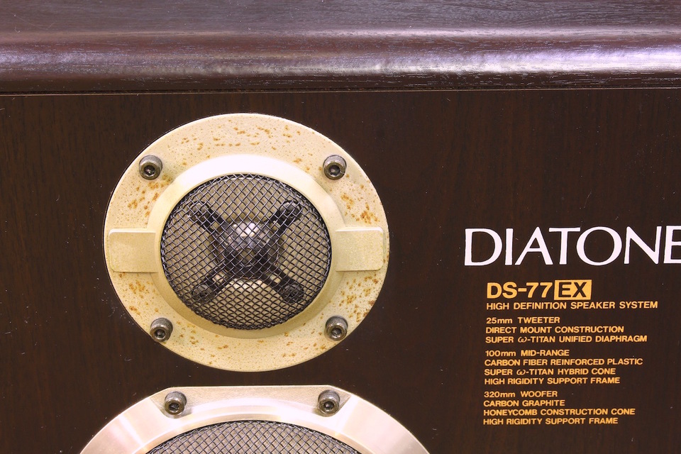 DS-77EX DIATONE - HiFi-Do McIntosh/JBL/audio-technica/Jeff