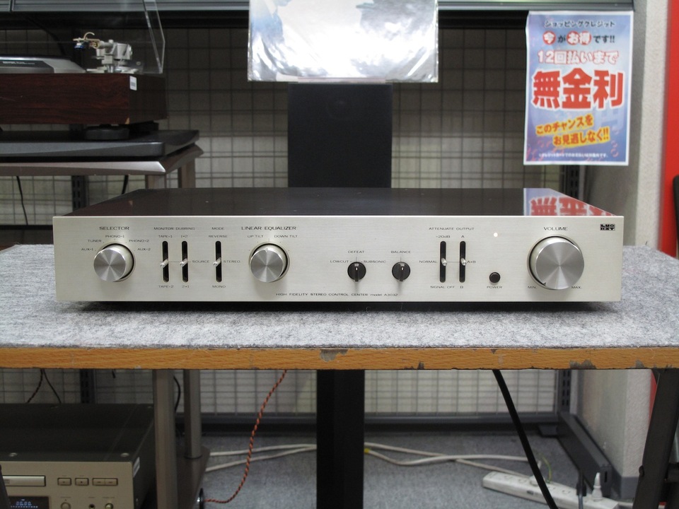 ジャンク] LUXKIT CL32 真空管プリアンプ ジャンク] LUXKIT CL32