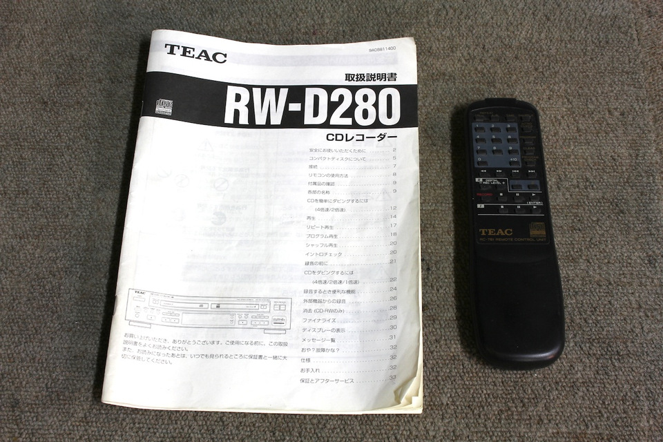 RW-D280 TEAC - 中古オーディオ 高価買取・販売 ハイファイ堂