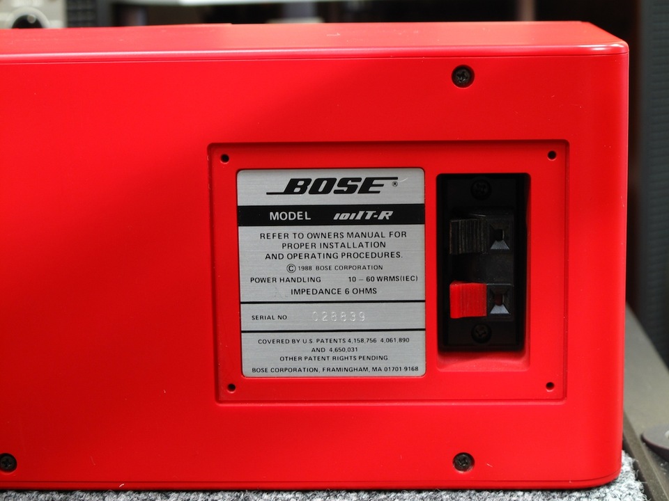 BOSE 101IT-R 赤 ペア スピーカー 1988年モデル 101IT BOSE - 中古オーディオ 高価買取・販売 ハイファイ堂