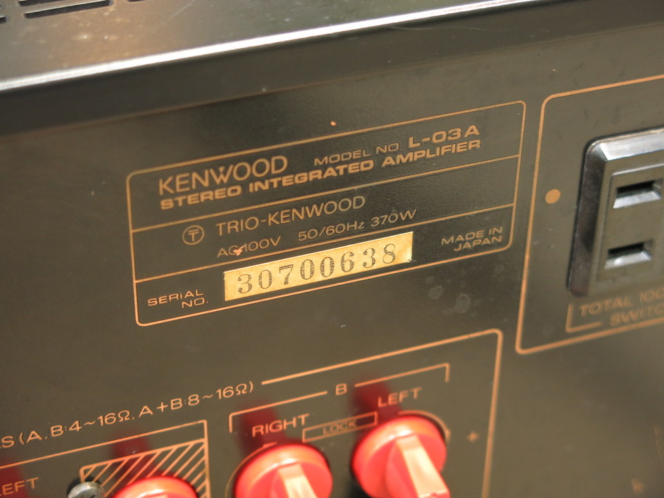 L-03A KENWOOD - 中古オーディオ 高価買取・販売 ハイファイ堂