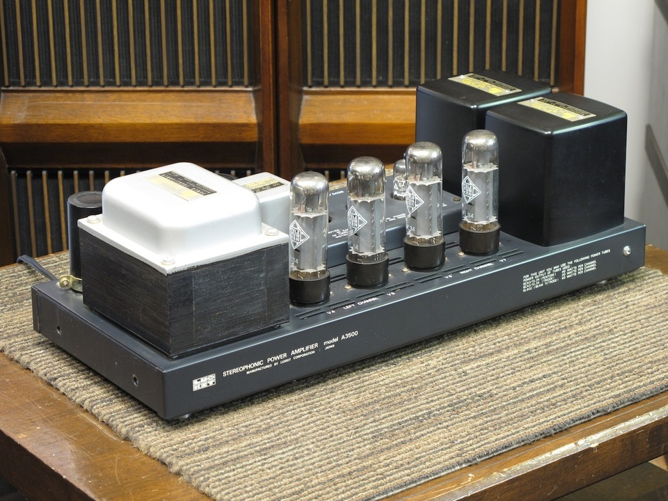 その他 LUXKIT A3500 A3500 LUXKIT - HiFi-Do McIntosh/JBL/audio-technica/Jeff Rowland