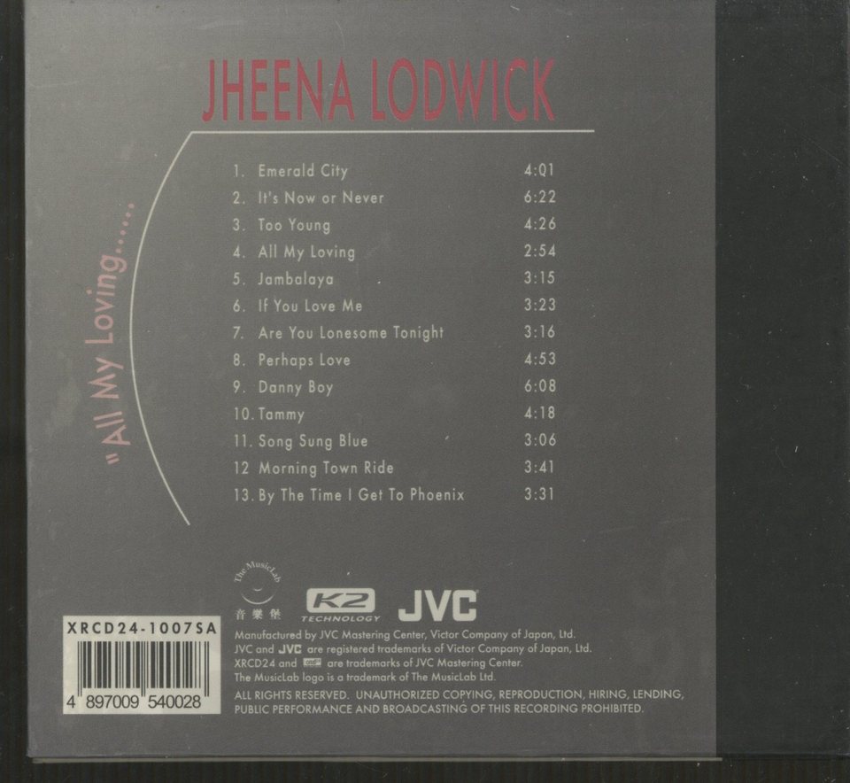ALL MY LOVING/JHEENA LODWICK JHEENA LODWICK - 中古