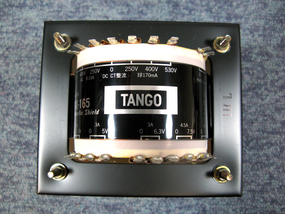 MX-165 TANGO - 中古オーディオ 高価買取・販売 ハイファイ堂