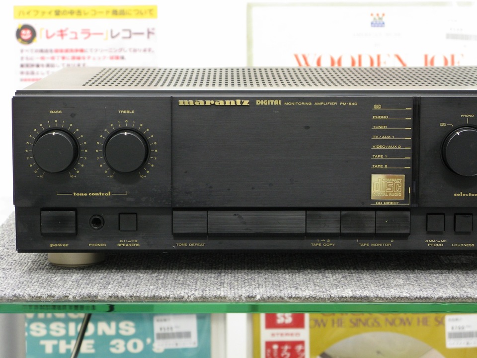●【￥54,800・1986年】MARANTZ　PM-54D プリメインアンプ Marantz PM-54Dの仕様 マランツ