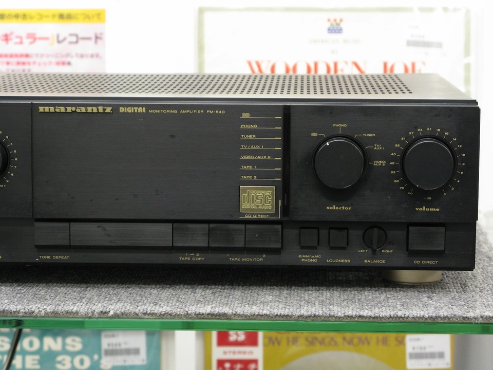 PM-54D marantz - 中古オーディオ 高価買取・販売 ハイファイ堂