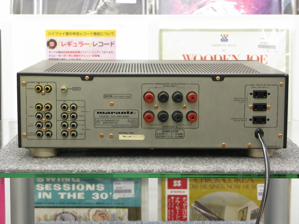 PM-54D marantz - 中古オーディオ 高価買取・販売 ハイファイ堂