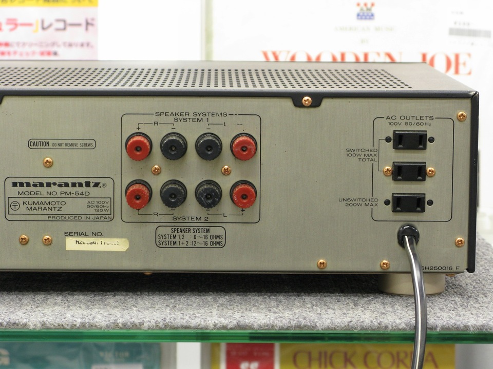 ●【￥54,800・1986年】MARANTZ　PM-54D プリメインアンプ ○【￥54,800・1986年】MARANTZ PM-54D プリメインアンプ