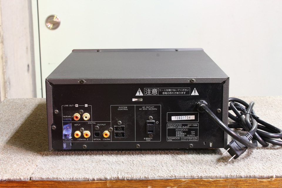 DPF-7002 KENWOOD - 中古オーディオ 高価買取・販売 ハイファイ堂