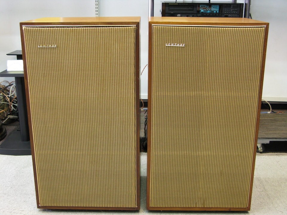 ACOUSTA LOWTHER - 中古オーディオ 高価買取・販売 ハイファイ堂