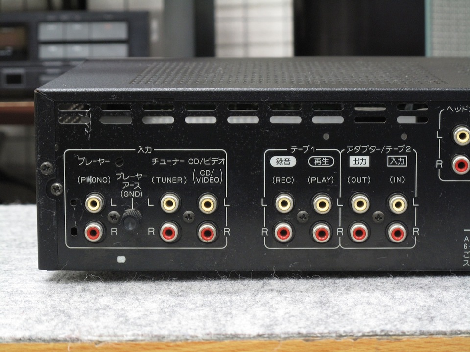 ★パイオニア　プリメインアンプ A-Y55 動作品 A-Y55 PIONEER - 中古オーディオ 高価買取・販売 ハイファイ堂