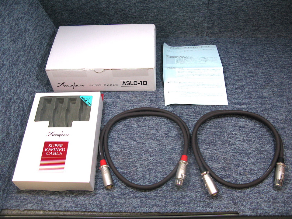 アキュフェーズXLRラインケーブルASLC-10B 1.0m