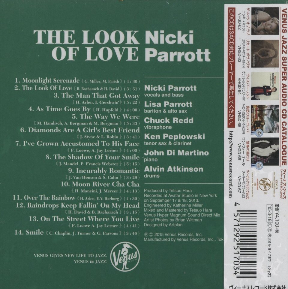 THE LOOK OF LOVE/NICKI PARROTT NICKI PARROTT 中古オーディオ 高価買取・販売 ハイファイ堂